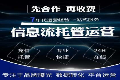 实战攻略：利用今日头条信息流广告精准营销