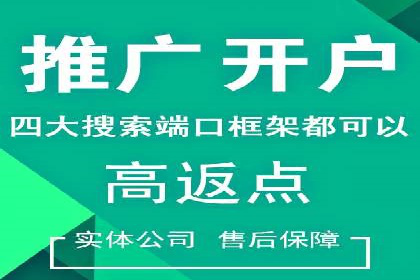 信息流营销案例分析：社交媒体营销策略解析