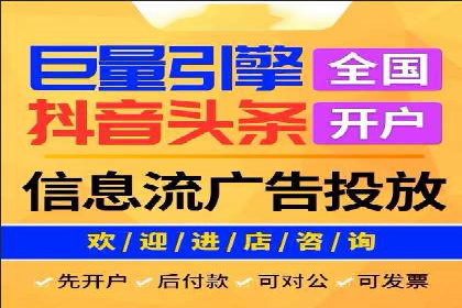 百度竞价推广托管案例分享：如何快速占领市场